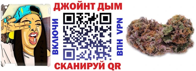 Купить наркотик Мичуринск Марихуана A PVP Гашиш АМФ NBOMe МЕФ КОКАИН