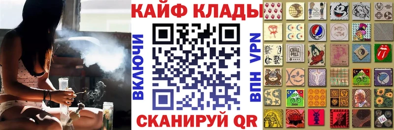 Галлюциногенные грибы Мичуринск