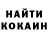 Альфа ПВП крисы CK Kasandra Mann
