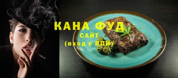 метамфетамин Краснотурьинск