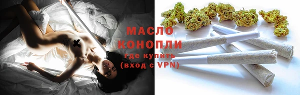 прущая мука Кулебаки