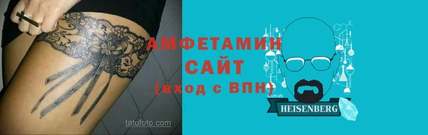 кокаин перу Вязники