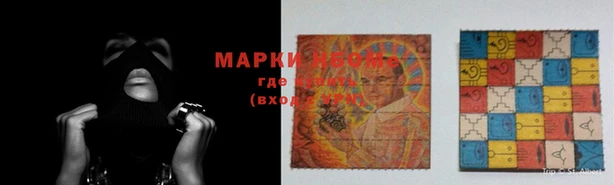 метамфетамин Краснотурьинск