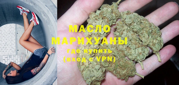 не бодяженный Куйбышев