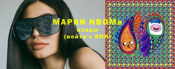 PSILOCYBIN Киров