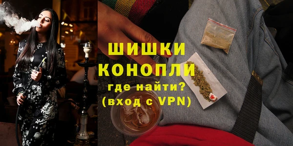 мяу мяу мука Краснослободск