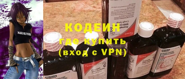 кокаин перу Вязники