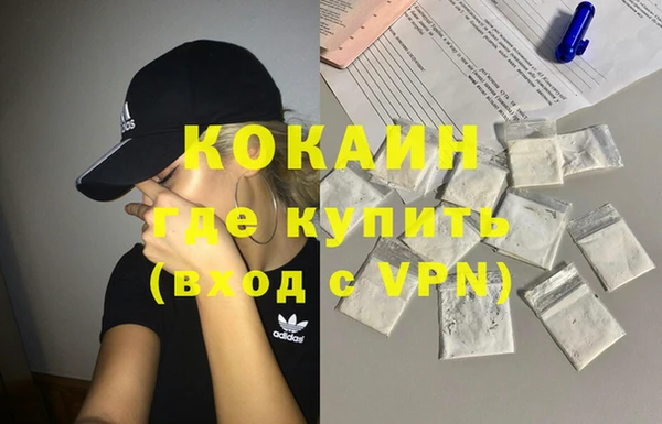 гидропоника Пенза