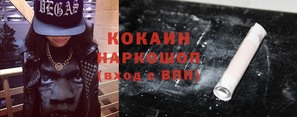 прущая мука Кулебаки