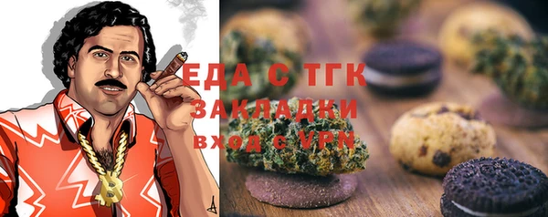 гидропоника Пенза