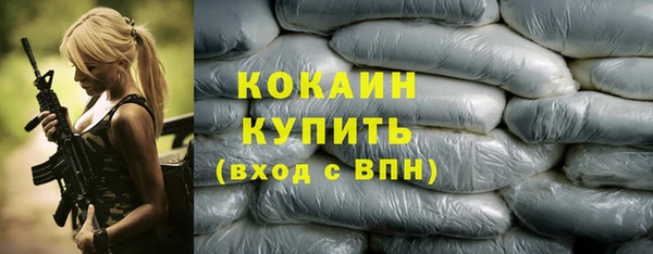 гидропоника Пенза