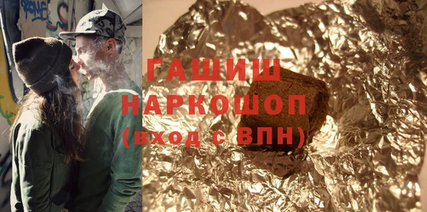 прущая мука Кулебаки