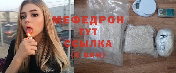 не бодяженный Куйбышев