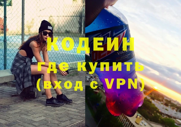 не бодяженный Куйбышев