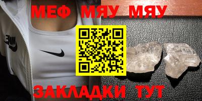 кокаин премиум Заволжье