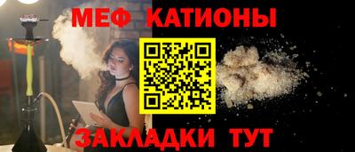 стафф Жуковский
