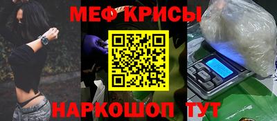кокаин премиум Заволжье