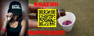 ALPHA PVP Заводоуковск