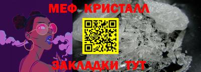 ALPHA PVP Заводоуковск