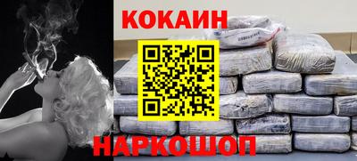 стафф Жуковский