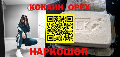 стафф Жуковский