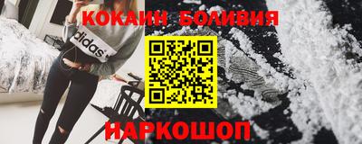 ALPHA PVP Заводоуковск