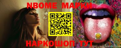 кокаин премиум Заволжье