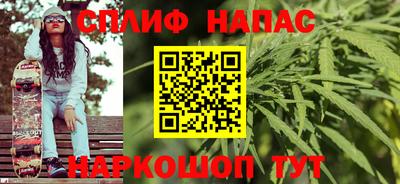 кокаин премиум Заволжье