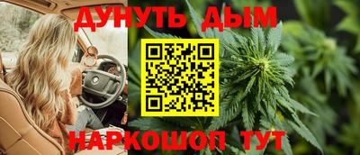 ALPHA PVP Заводоуковск