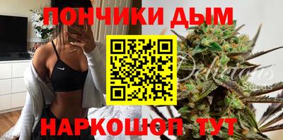 кокаин премиум Заволжье