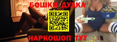 кокаин премиум Заволжье