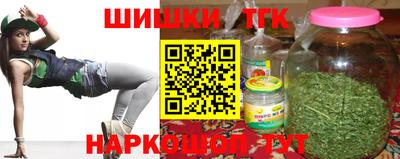ALPHA PVP Заводоуковск