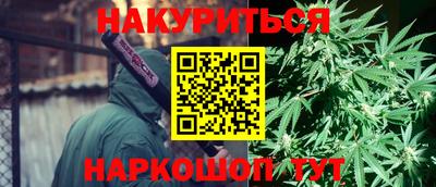 стафф Жуковский