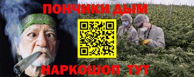 кокаин премиум Заволжье