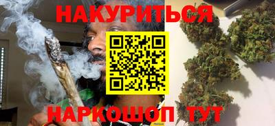 ALPHA PVP Заводоуковск