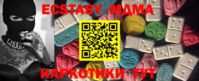 кокаин премиум Заволжье