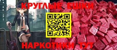 кокаин премиум Заволжье