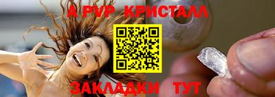 кокаин премиум Заволжье