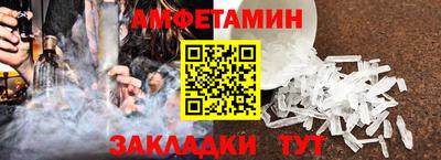 кокаин премиум Заволжье