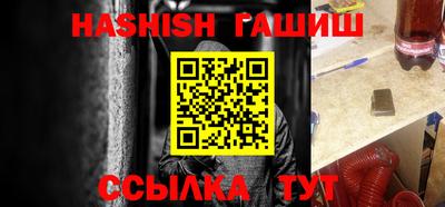 ALPHA PVP Заводоуковск