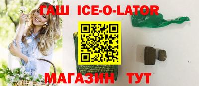 стафф Жуковский