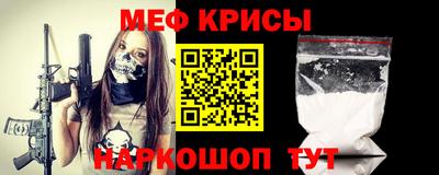 ALPHA PVP Заводоуковск