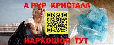 кокаин премиум Заволжье
