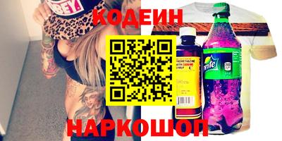 марки lsd Кингисепп