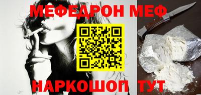 кокаин премиум Заволжье