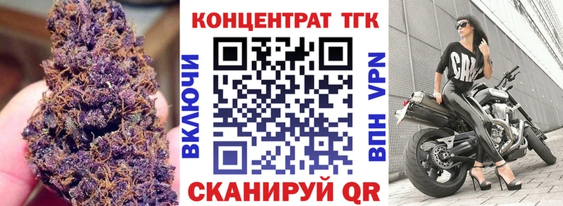ТГК Wax  blacksprut ссылки  Мичуринск 
